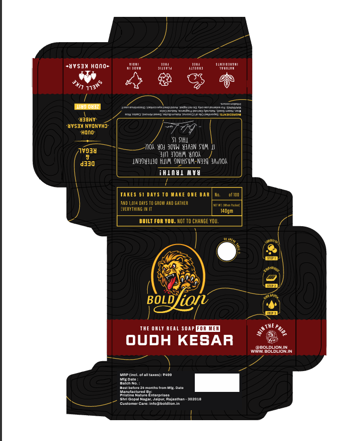 OUDH KESAR