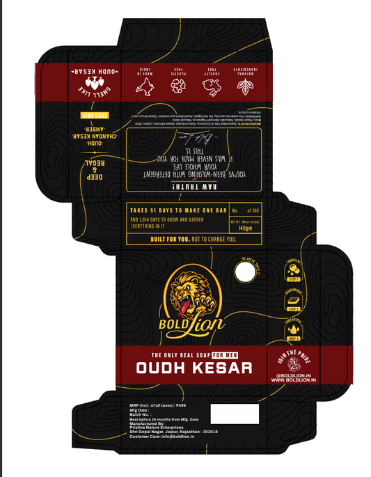 OUDH KESAR